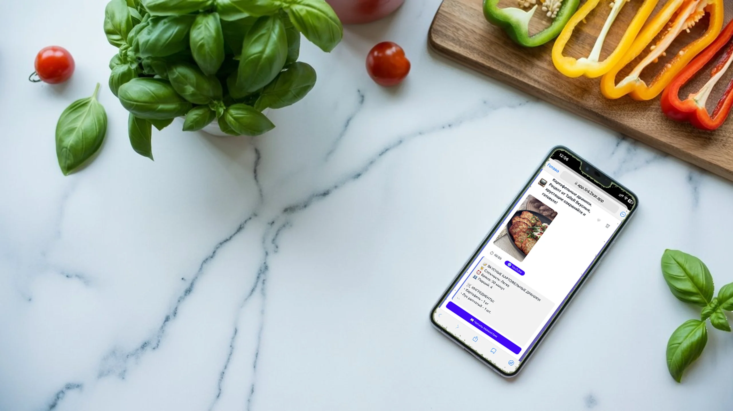 Fresh cooking ingredients with basil, tomatoes, and peppers on kitchen counter